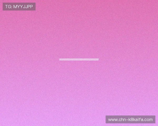 凯发登录入口网站为您提供最新世界杯赛事资讯与精彩瞬间全面报道 凯发登录入口网站为您提供最新世界杯赛事资讯与精彩瞬间全面报道