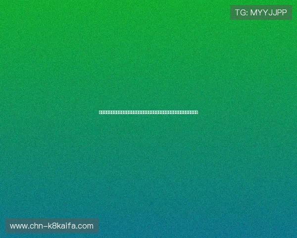 凯发体育客服网页版登录入口支持用户随时查看世界杯实时比分、赛程安排及精彩赛事回放