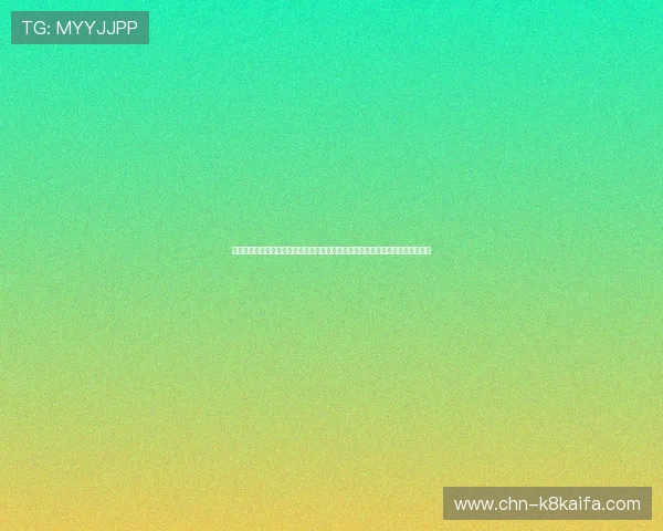 下载凯发客户端苹果版，第一时间掌握世界杯比赛动态、球队排名和精彩瞬间回放