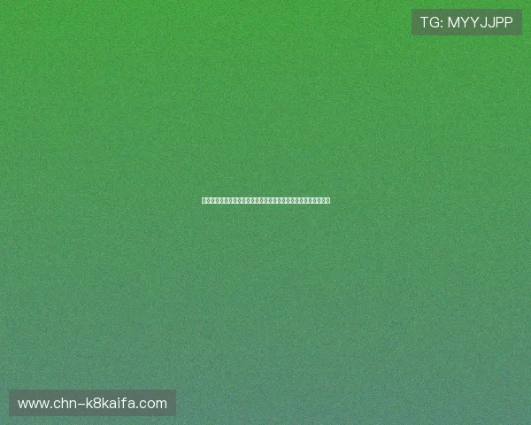 凯发登录入口注册遇到问题怎么办?详细解决方案与操作技巧分享 凯发登录入口注册遇到问题怎么办?详细解决方案与操作技巧分享